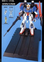 Bandai 1/100 MG Zeta Gundam 2.0 base 地台 Z高達 2.0 地台