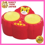 Happinet Shimajiro Talking Rhythm Bongo (Recommended Age: 1.5 years and up)