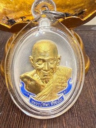 龍婆濟公 2567 純銀金面龍也鯊魚自身