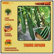 biji benih timun/mentimun jepang /10 biji