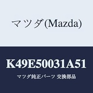 Mazda Bumper Front / K49E50031A51 (K49E-50-031A5) Genuine Mazda Part