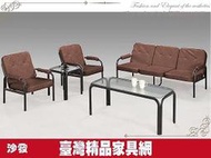 『台灣精品傢俱館』084-R395-06圓管三人鋼製沙發$3,200元(14乳膠牛皮沙發真皮沙發貴妃椅L型沙)高雄家具 