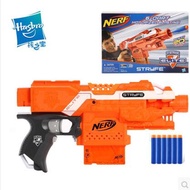 Authentic Hasbro Nerf elite automatic assault launcher electric boy outdoor combat toy gun A0711