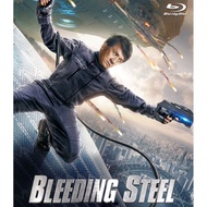 Bleeding Steel (2017) Blu-ray 6.0/10 Jackie Chan
