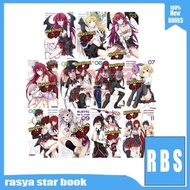 Comic Manga High School DxD series - English - vol 1 - 1s/d11 - MangaFans