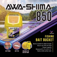 Awa-Shima 850 Fishing Bait Bucket Yellow Bait Prawn Bait Fish Available for Battery Pump