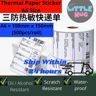 A6 SIZE 500pcs/roll Shopee Air Waybill AWB Thermal Paper Shipping Label Consignment Note Sticker 100mm X 150mm 热敏纸