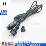 Penyongsang Mikro Palam EU 3 Teras ke BC01 Penyambung Perempuan Lelaki Kabel Kuasa Getah 3*1.5mm² H0