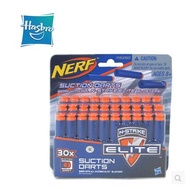 Hasbro Nerf heat toy gun accessories elite series sucker bullets 30 pieces of soft bullet A6290
