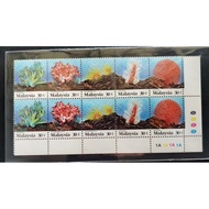 Setem Batu-Batu Karang 1992 MNH