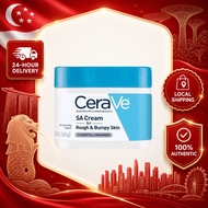 CeraVe SA Smoothing Cream 340g