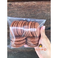 【昆仑喇叭302江永饼家】 手工蒜香鸡仔饼