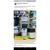 Canon EF600mm f4L IS II USM (Used) Like new Can use like RF600mm