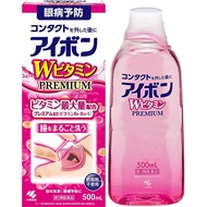 “Eyebon” W Vitamin Premium 500mL Eye protect wash drain dust keep cool contact lens from Japan