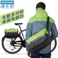 Decathlon car rack bike shoulder 15-inch computer backpack Briefcase rainwater luminous BTWIN