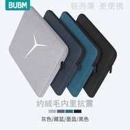 New Shockproof Computer Bag Large Capacity Suitable For 2024 Lenovo Saver Y7000p Laptop Bottom Pack 