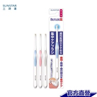 Japan SUNSTAR BUTLER Concentrated Single Bundle Care Toothbrush-Medium Hair (Color Random Shipment) 