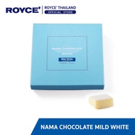 ROYCE Nama Chocolate Mild White นามะ ช็อกโกแลต มายด์ไวท์