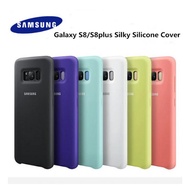 Samsung Galaxy S8 Silicone Cover Case