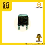 2SK2926S Genuine 2SK2926L MOSFET 15A 60V