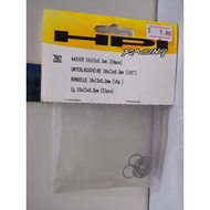 Z892 Washer 10x12x0.2mm