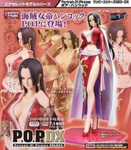 全新未拆 現貨 代理版 海賊王 NEO EX POP 七武海 波雅漢考克 女帝 紅衣版 眨眼 PVC 非 alter