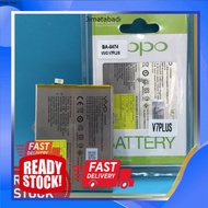 VIVO V7 PLUS B-C9 BATTERY