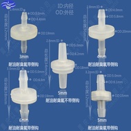 ((10pcs) Plastic Check Valve Water Check Valve Check Valve Check Valve Anti-Ozone Water Check Valve 