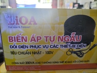 Biến áp đổi nguồn Lioa 220V sang 100V-120V (200VA 400VA 600VA 1000VA 1200VA 1500VA 2000VA) - Hàng ch