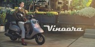 【台中南屯佳鴻車業】113年 06月 全新七期 山葉 Vinoora 125 Smart Key M版 含牌險辦到好