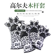 [Ready Stock] Golf Wood Cover Leopard Claw Head Protective Cover Plush Animal Shape No. 1 Wood No. 3