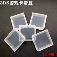 NEW 3DS Card Box NDS Game Card Storage Box 3DSLL Single Cassette Box R4I Burning Card Memory Card Bo