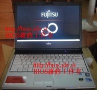 Fujitsu 富士通筆電 BIOS更新失敗救援/ BIOS  Password開機密碼解密 解鎖