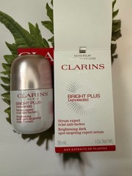 Clarins BRIGHT PLUS 透亮光感極緻亮白精華