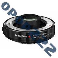 奧林巴斯1.4倍增距鏡M.ZUIKO DIGITAL 1.4x 40-150mm 300mm MC-14