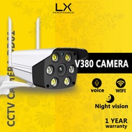LX MALL V380pro cctv camera wifi 360 wireless outdoor cctv wireless connect phone with voice for house security camera