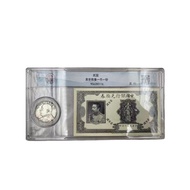 Antique Republic of China Yuan Datou Silver Dollar Coin One Coin Two Banknotes Antique Set One Hundr