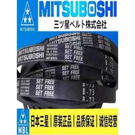 B-Type Triangle B Complete Collection Imported from B86/B87/B88/89/90/100/110/120/130/140