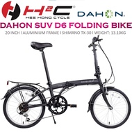DAHON VYBE D7 20'' FOLDING BIKE 7SPD ALUMINIUM FRAME