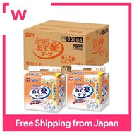Shirojuji Ouen Nursing Care Tape Stopper Aimoraku M~L 3 times 28 sheets x 2 adult paper diapers [sold by case