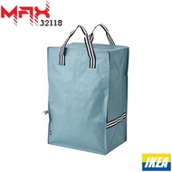 IKEA GORSNYGG Bag 40cm*30cm*60cm/72L | Blue