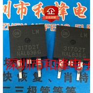 10 Piece  LM317D2T 317D2T TO-263 MOS Radio triode