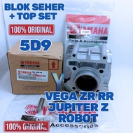 Yamaha Vega Piston Block Original RR Jupiter Z Robot Piston Block 5D9 Piston Block Jupiter Piston Bl