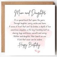 Mum Birthday Card - Mum Birthday Card - From Daughter - 60th, 70th, 80th, 90th - Happy Cute Sentimen