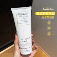 Kelijin Anhu Special Moisturizer 200g