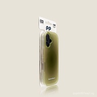 /Applicable Glory400Pro Phone case300ULTRA70/400MAGIC7Pro Glory MAGIC7Matcha Green 0CXK