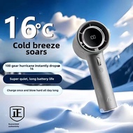 Mini Fan 100 High Speed ​​Handheld Fan USB High Speed ​​Rechargeable Handheld