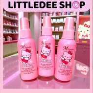 M'lundo Hello Kitty Matte Makeup Setting Spray HD 60ml