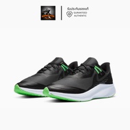 Nike Quest 3 Shield Men's Running Shoes (CQ8894-010)