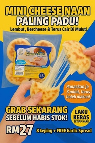 [FAST SELLING] AUNTIE NAAN Mini Cheese/Plain Naan 8 PCS Free Garlic Spread